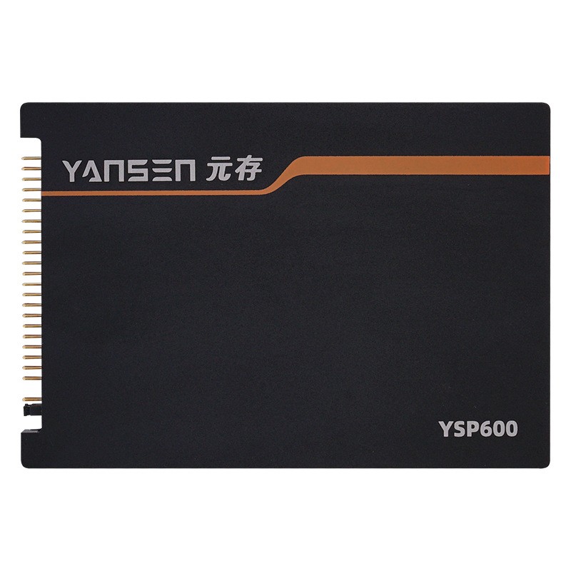 工業(yè)固態(tài)硬盤是什么?元存固態(tài)硬盤品牌告訴你