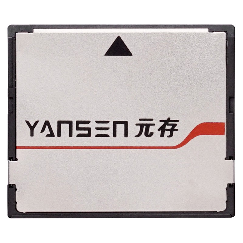 工業(yè)SSD與傳統(tǒng)機械硬盤相比速度如何?