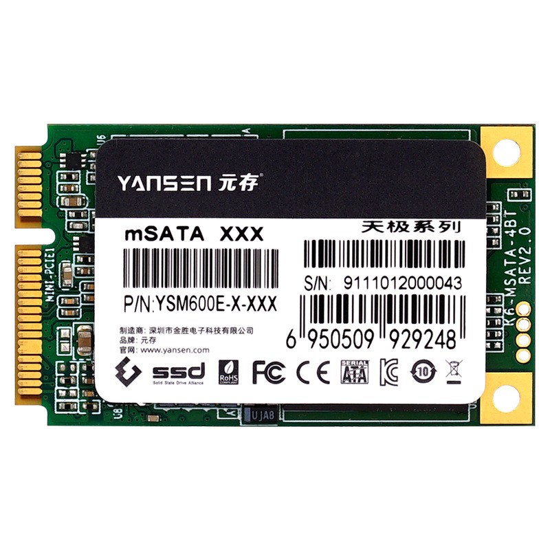 mSATA固態(tài)硬盤:為何成為越來越多設(shè)備的首選?