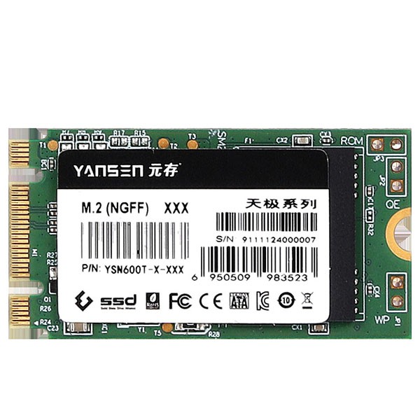 如何選擇適合個人電腦的SATA固態硬盤？