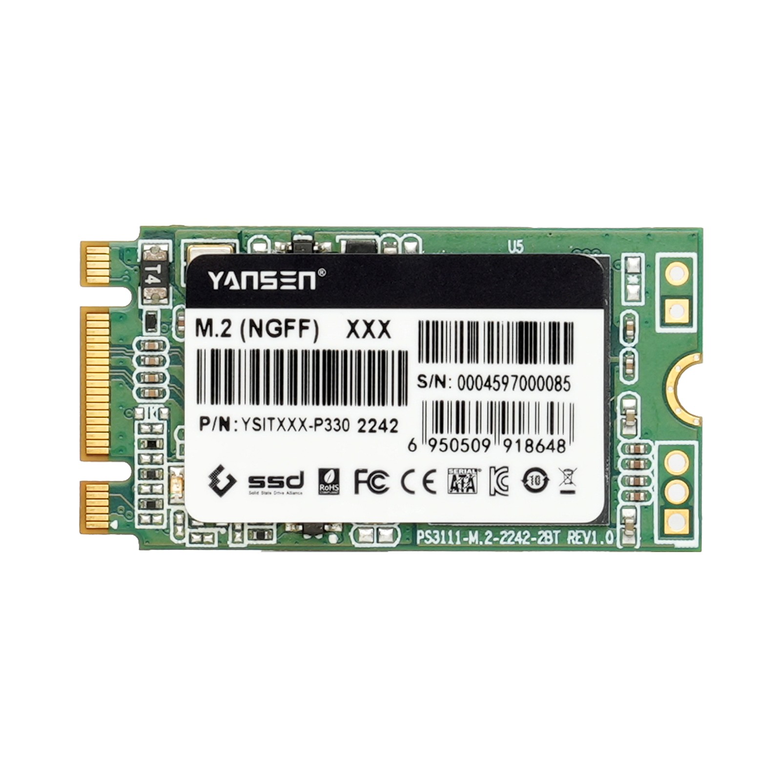 YSITXXX-P330 m.2 SATA 2242工控級固態(tài)硬盤